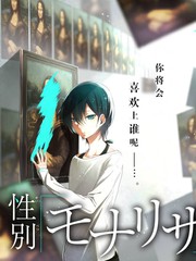 超级无敌奖门人